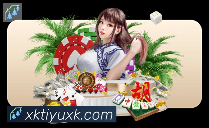 App 示例图