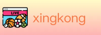 xingkong Logo